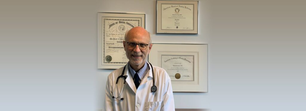 Portrait of Dr. Randy Tryon, retired family physician
